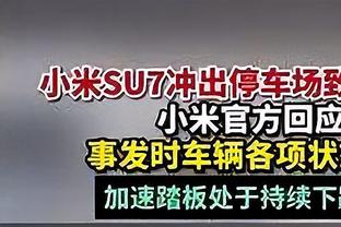 古广明：国内现在缺乏有特点的球员 国家队要坚持用外教