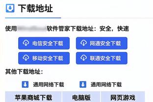 艾伦-史密斯：本赛季福登踢了很多不同位置，欧洲杯他必须首发