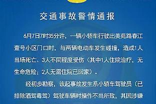 哈登20次单场至少25分15助5板 与威少并列现役最多&历史第三多