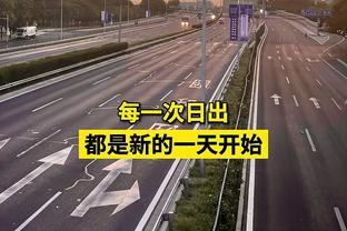 近51年单场至少25分10板10帽5助球员：大梦4次 文班在列