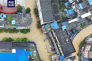 雷竞技的下载方式截图0